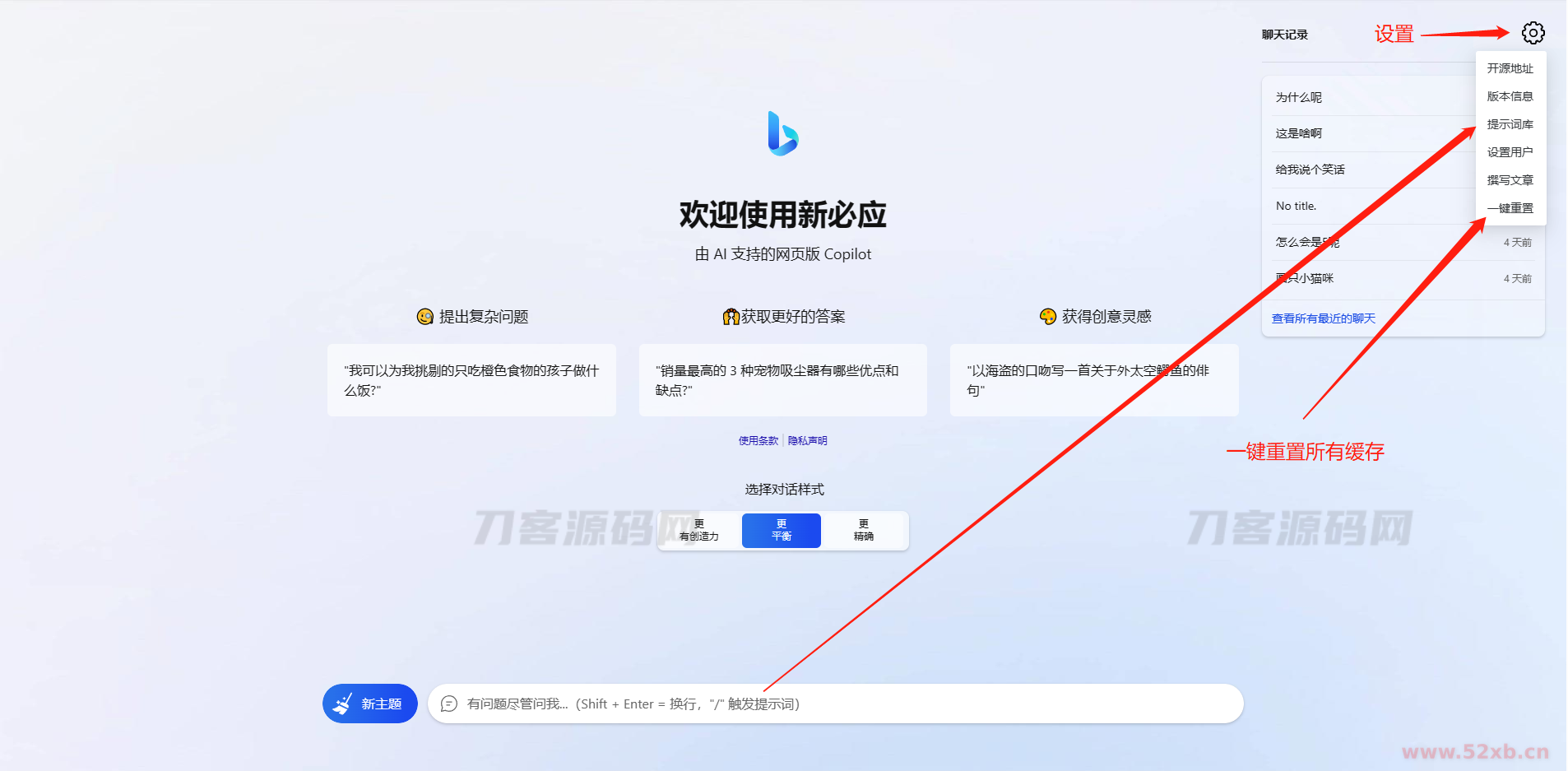 1687238086572005.png 2.png