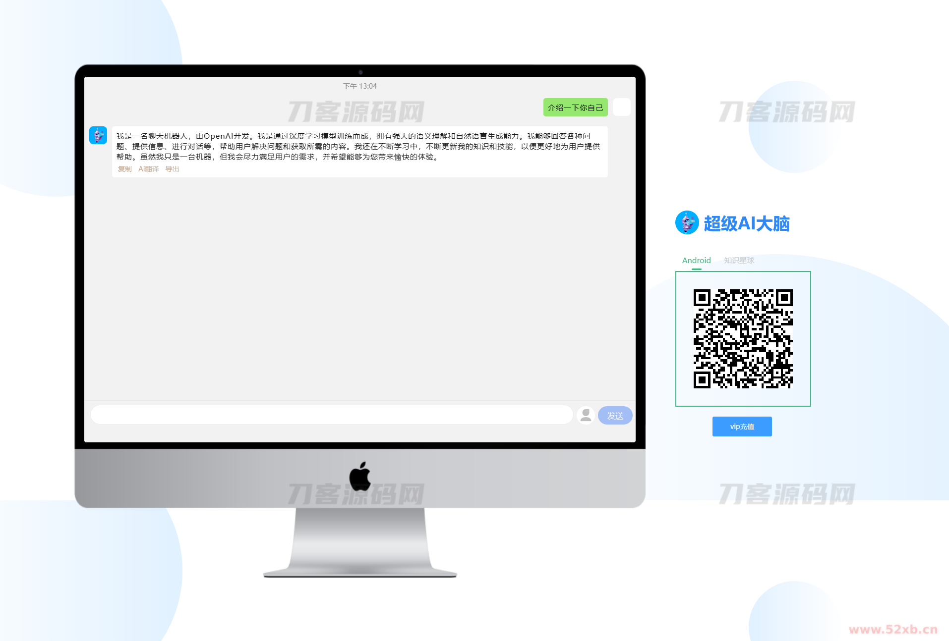 1687237615572152.png 1.png