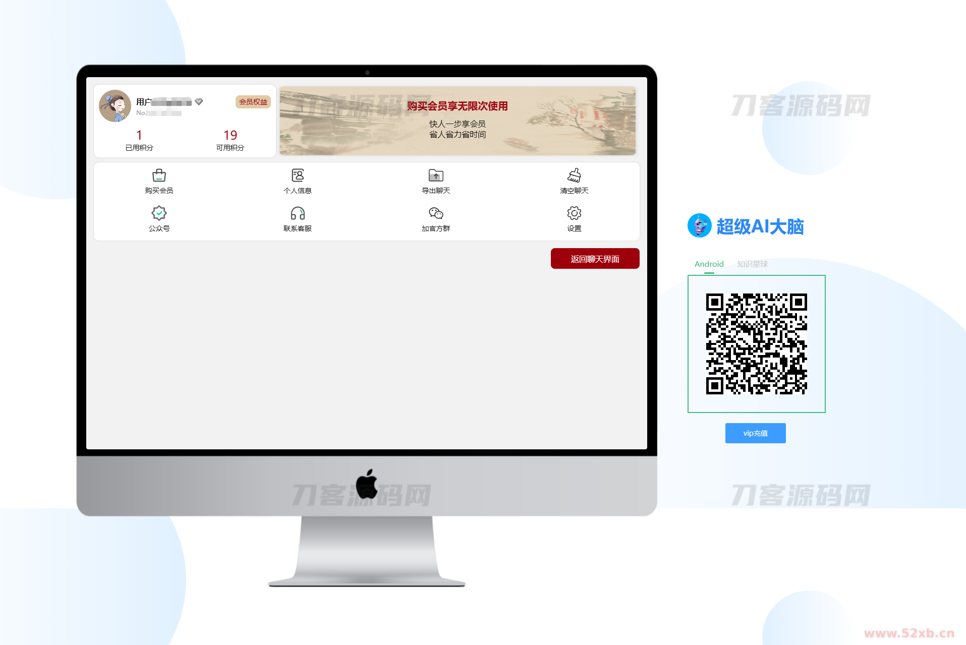 1687237817490894.png 3.png