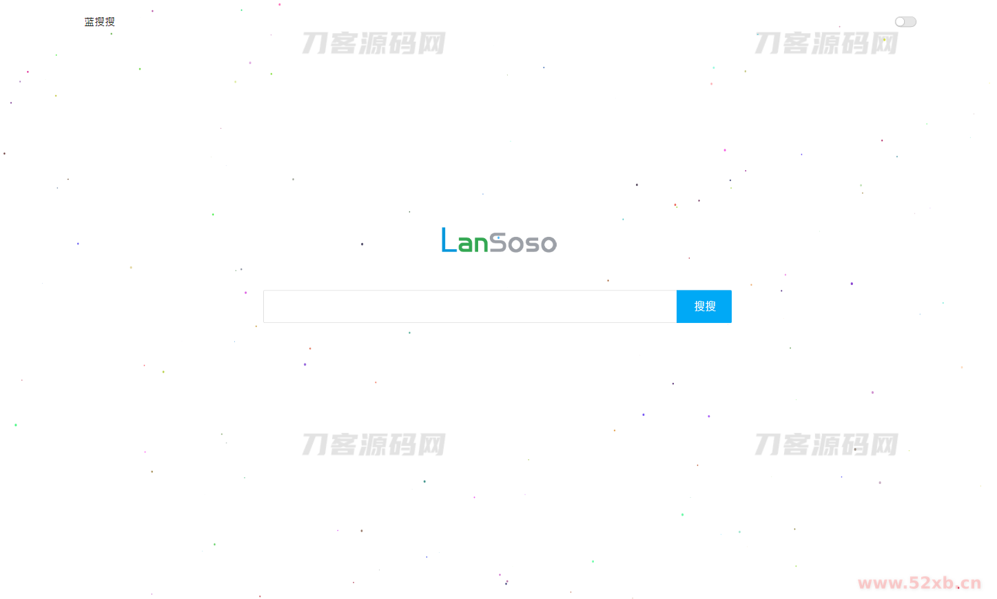 蓝搜网页版源码 | 蓝奏云网盘搜索引擎网站系统源码