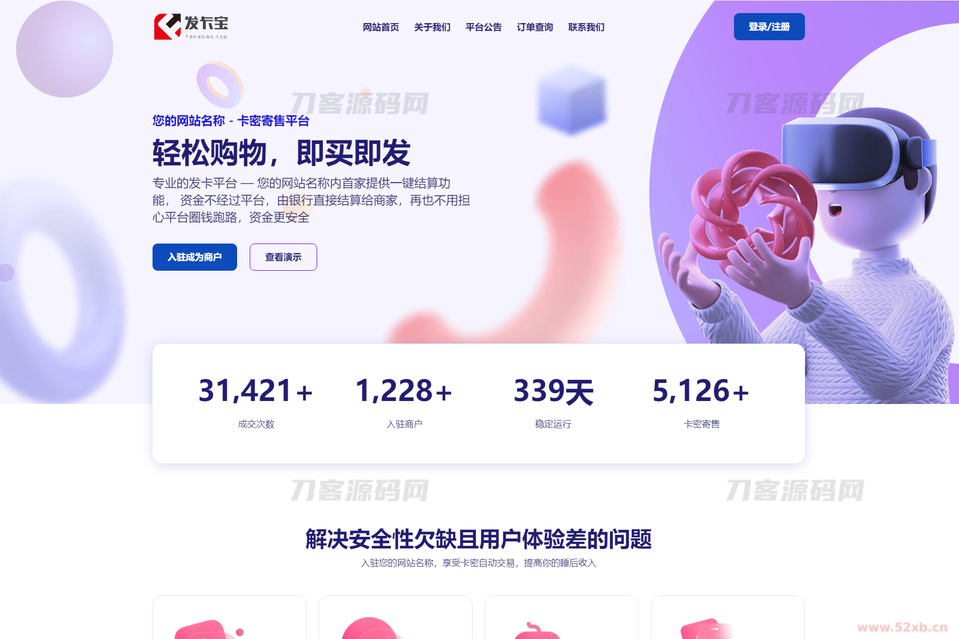 1682776103167833.png 1.png