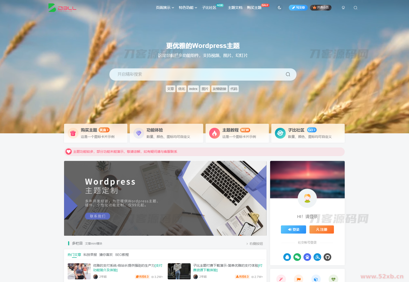 1682153106445908.png 000.png