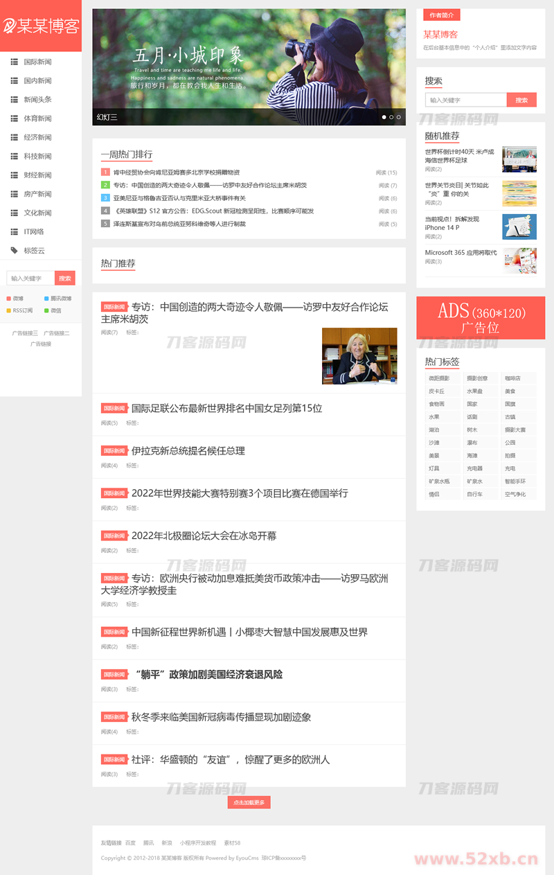 1681212725862069.png 1.png