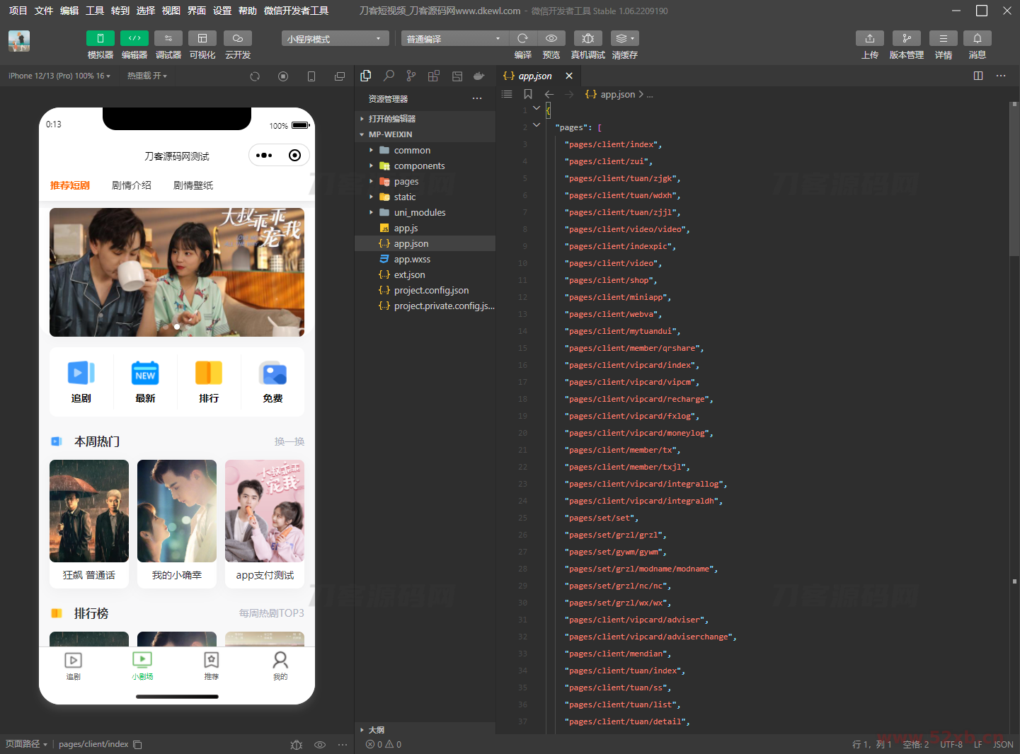 1680365679376752.png 11.png