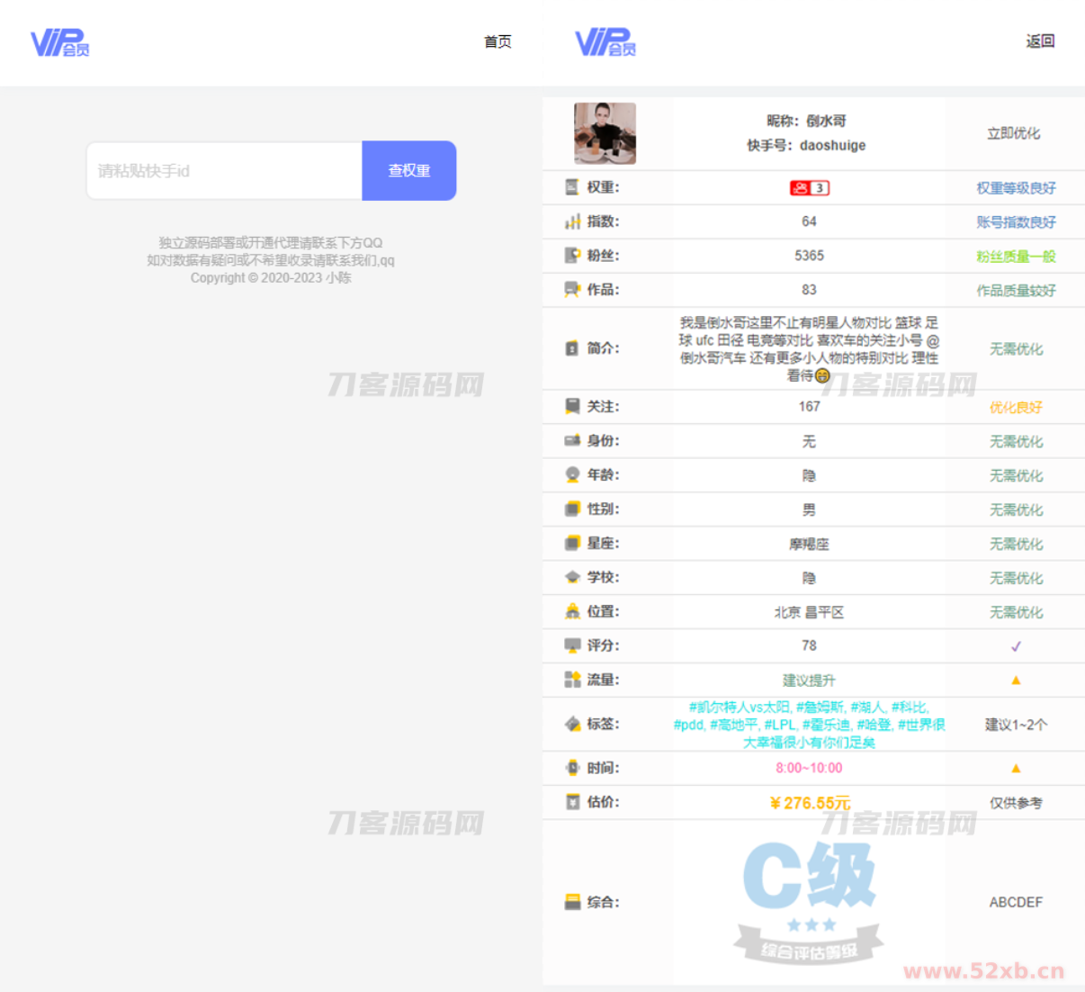 1680179089703686.png 000.png