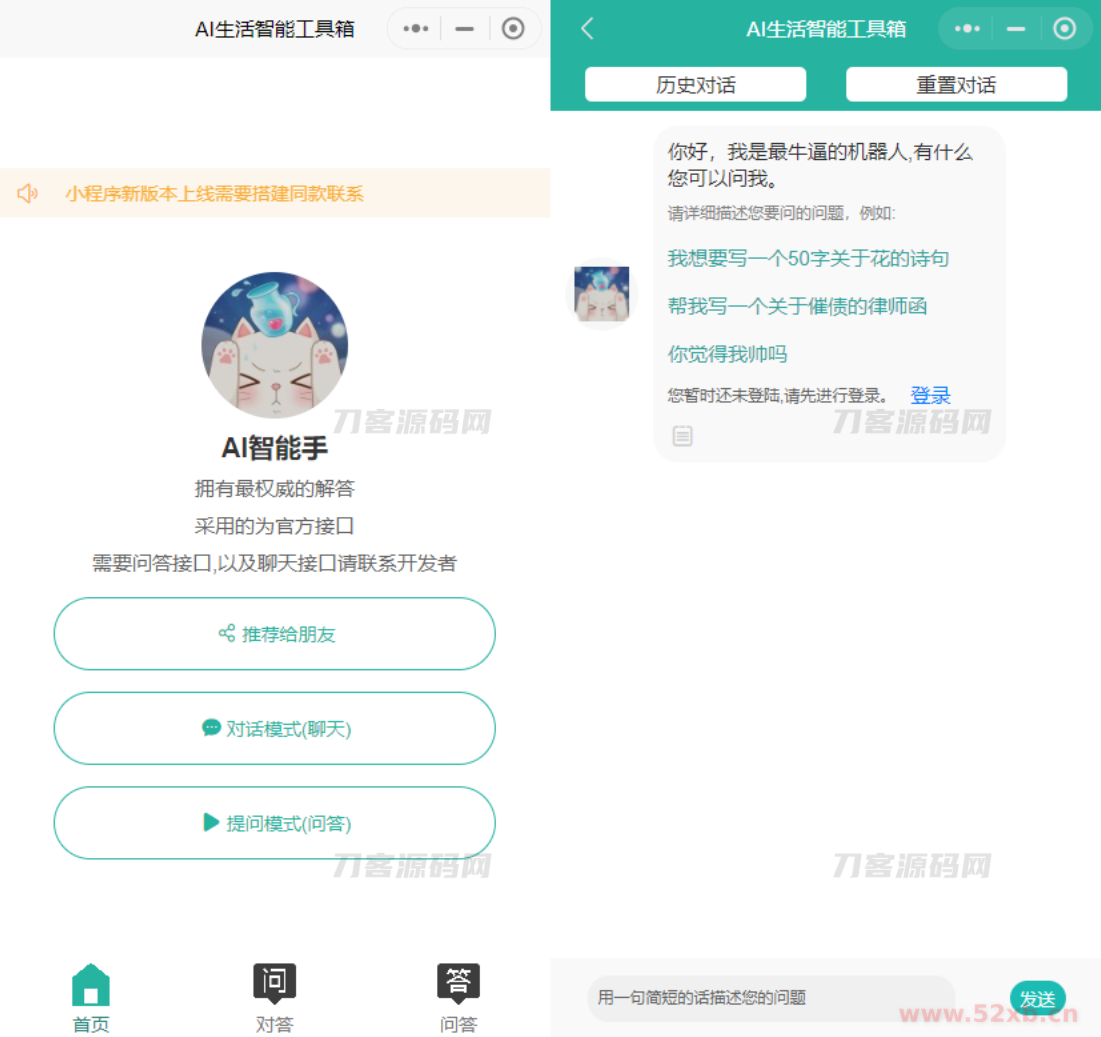 1678799198646893.png 222.png