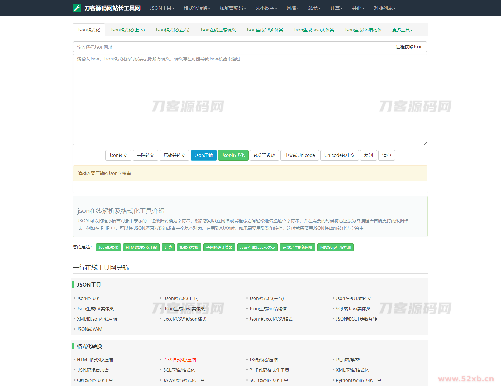 1678349441432365.png 2.png