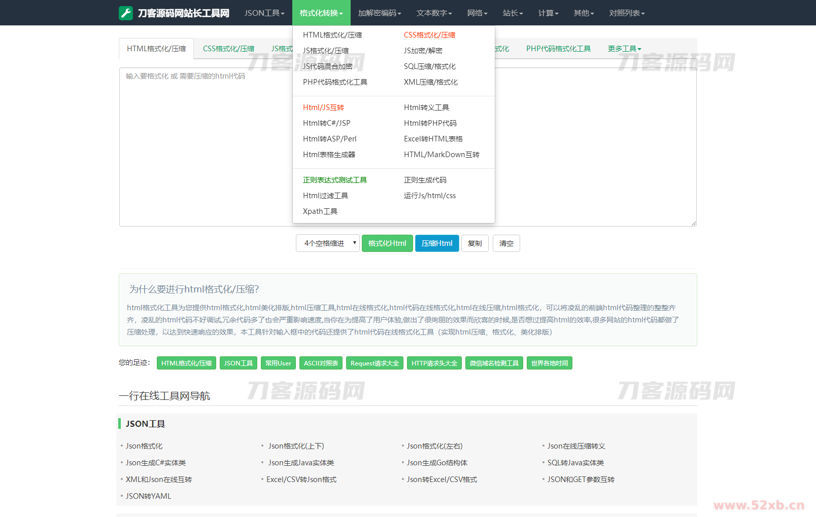 1678349436200920.png 1.png