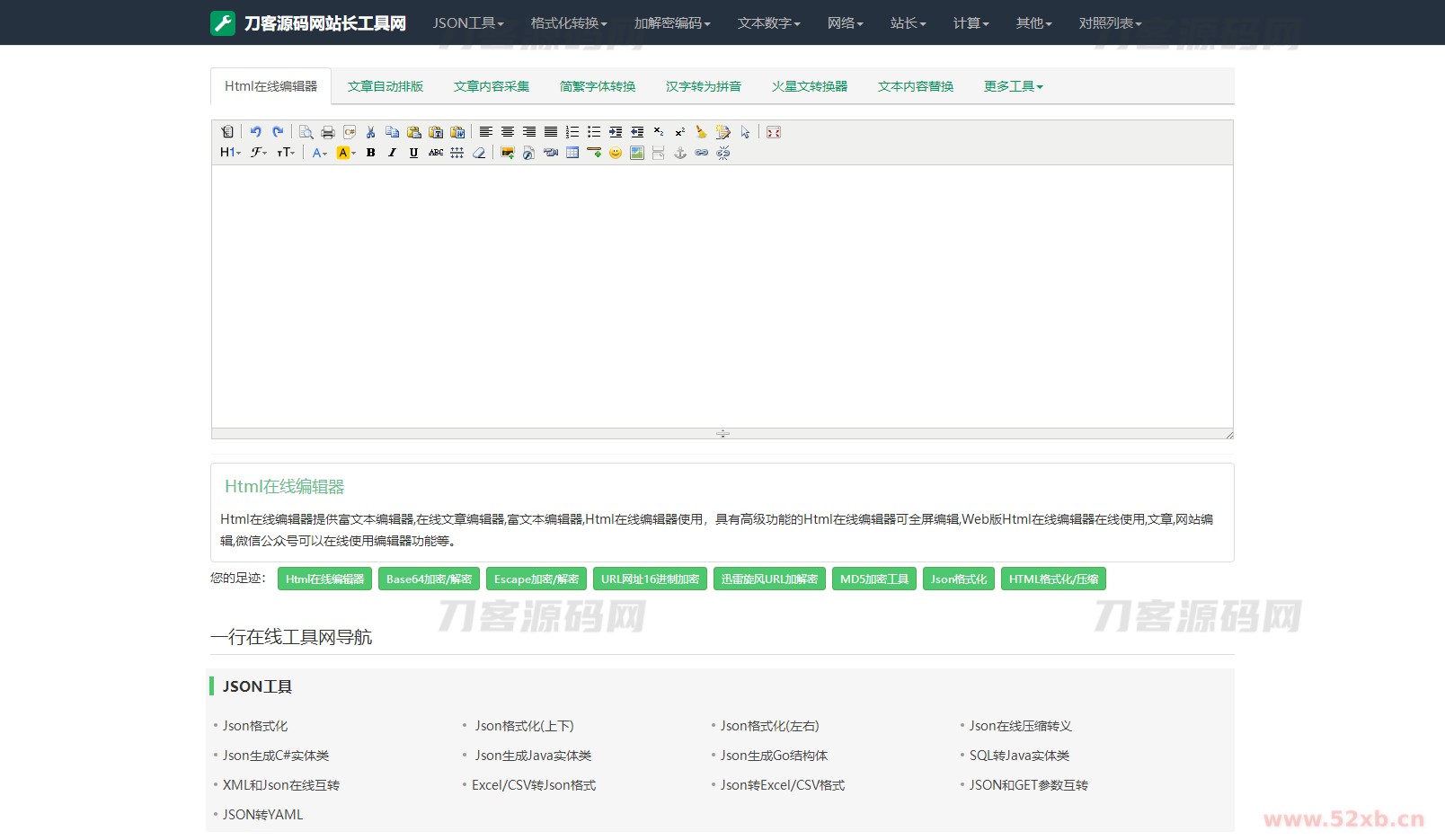 1678349461917532.png 4.png