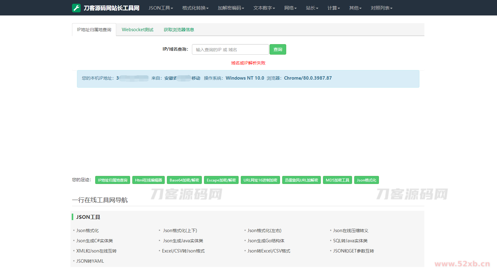 1678349466651613.png 5.png