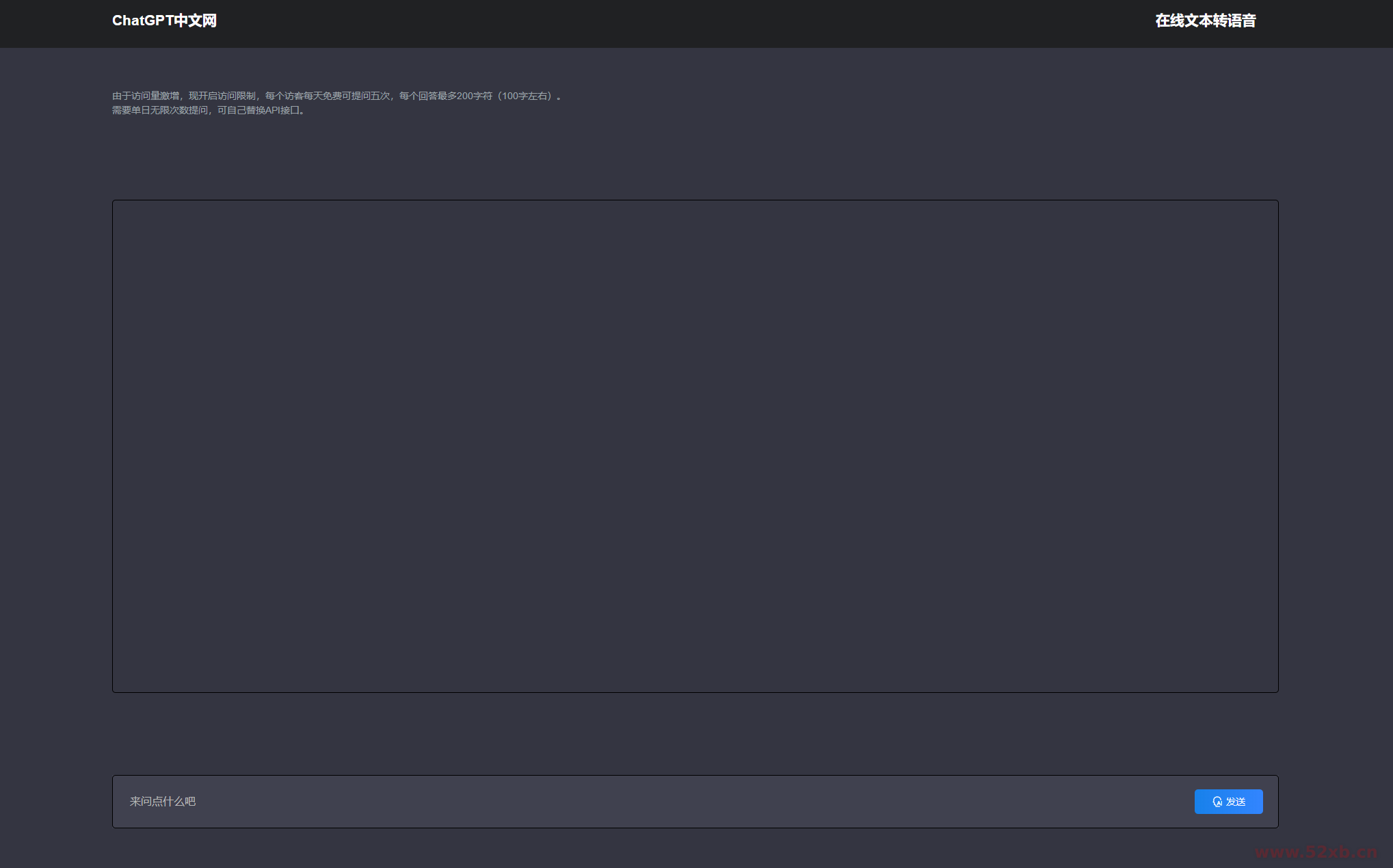 1675915281707691.png 111.png