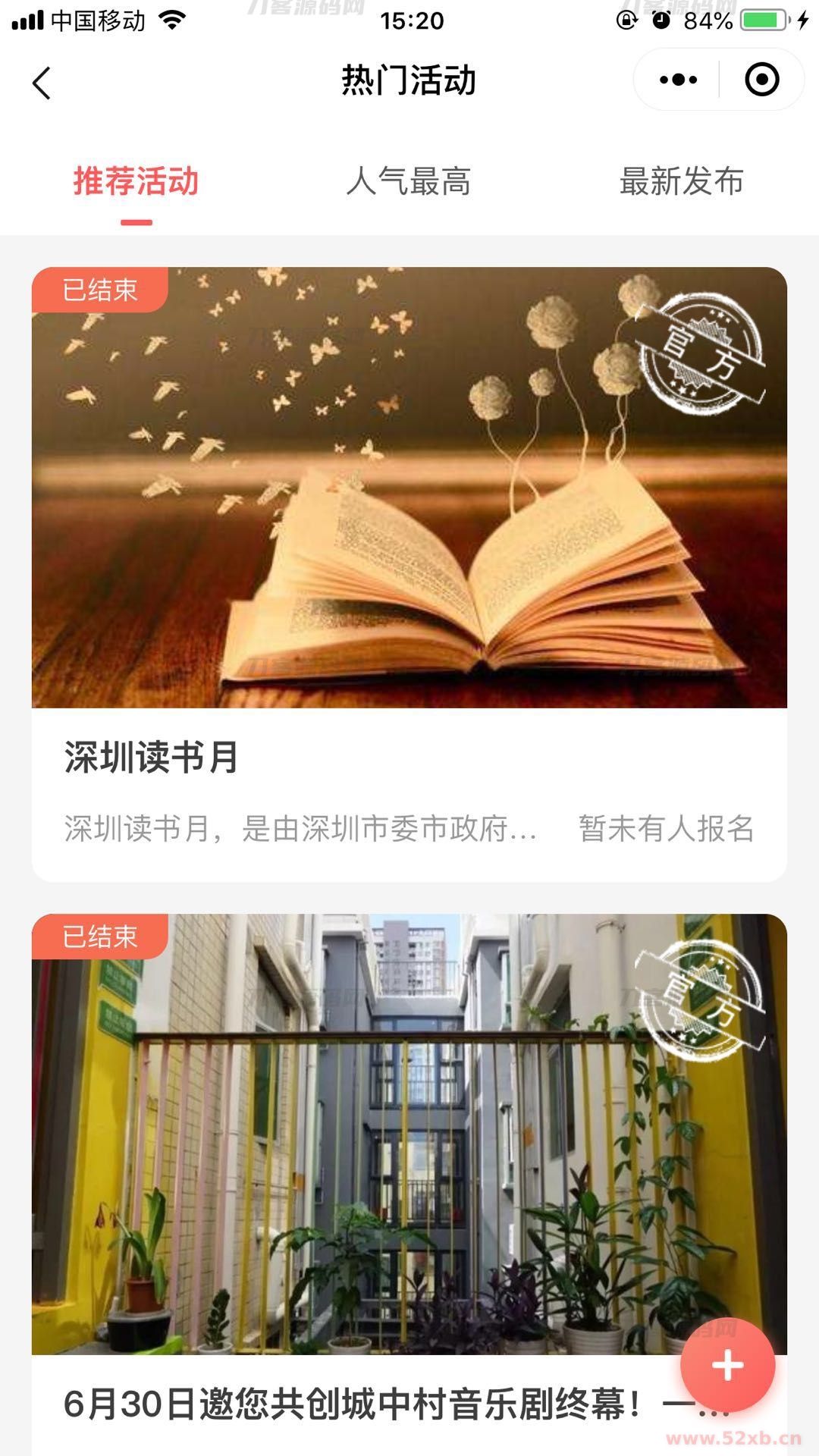 1675780955361675.jpg 3.jpg