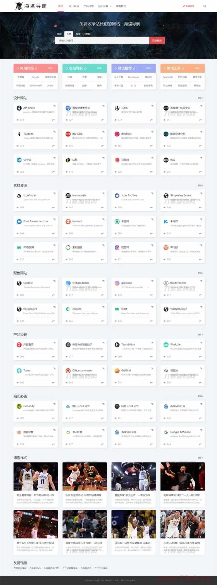 1687238510115528.jpg 2.jpg