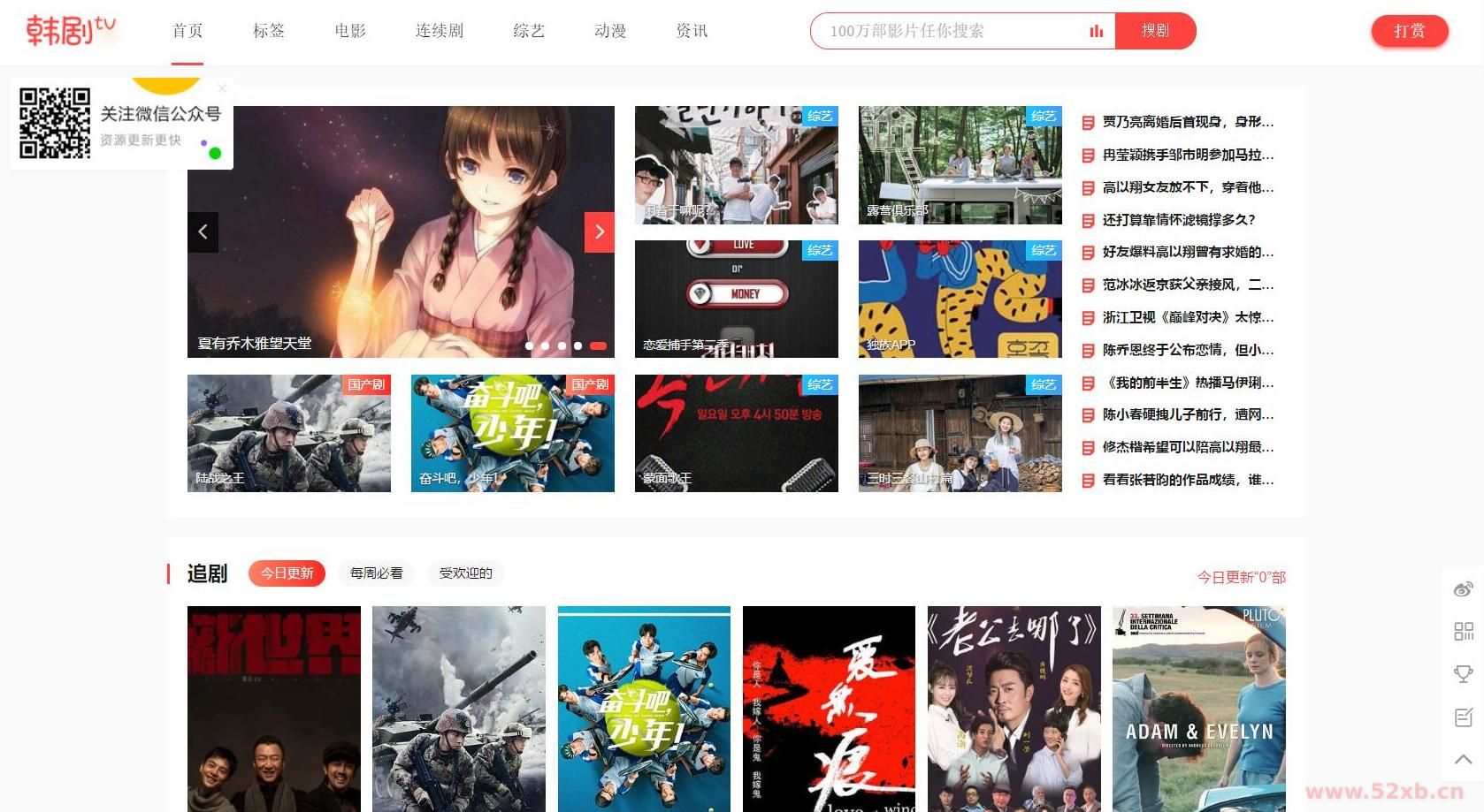 1674983561395446.jpg 1.jpg