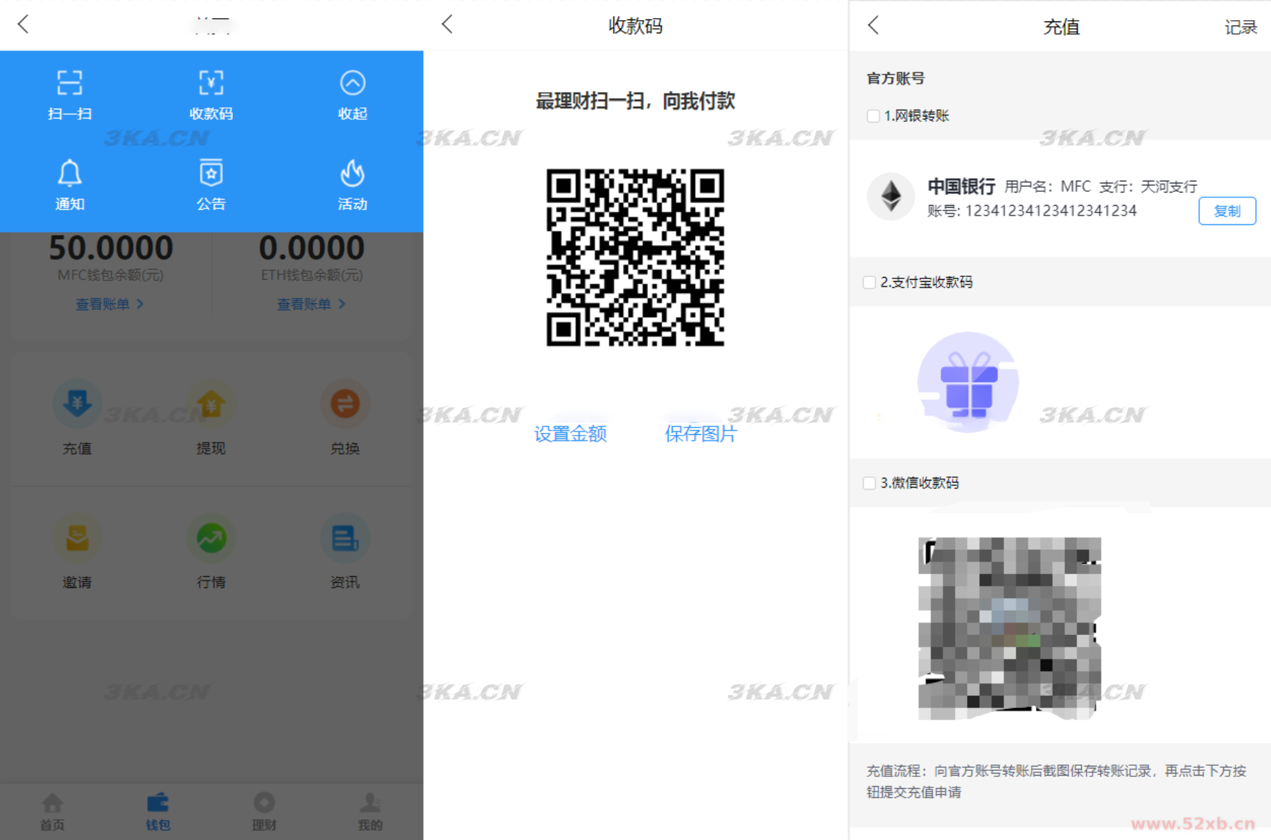 63c3bff397446.png 63c3bff397446.png