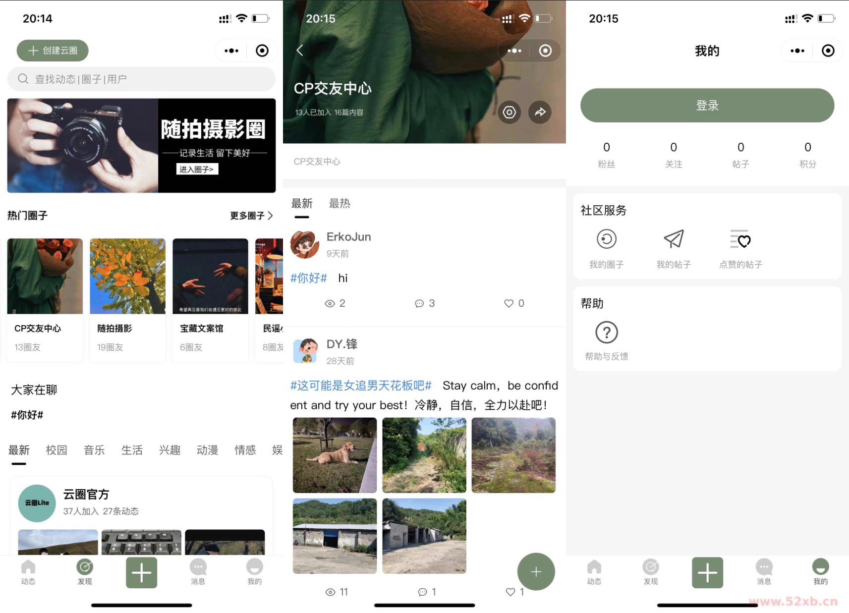 1671279519469484.png 000.png