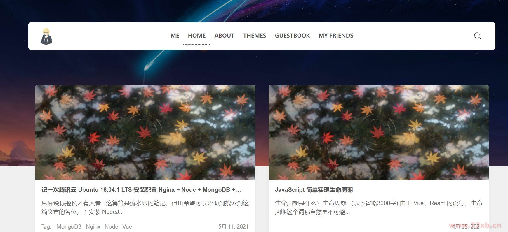 Clien瀑布流文章主题模板 WordPress主题模板