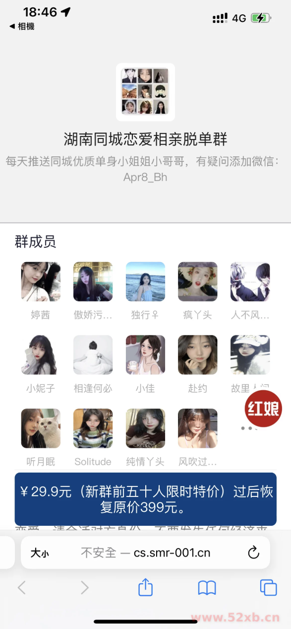 1670563583242292.png 111.png