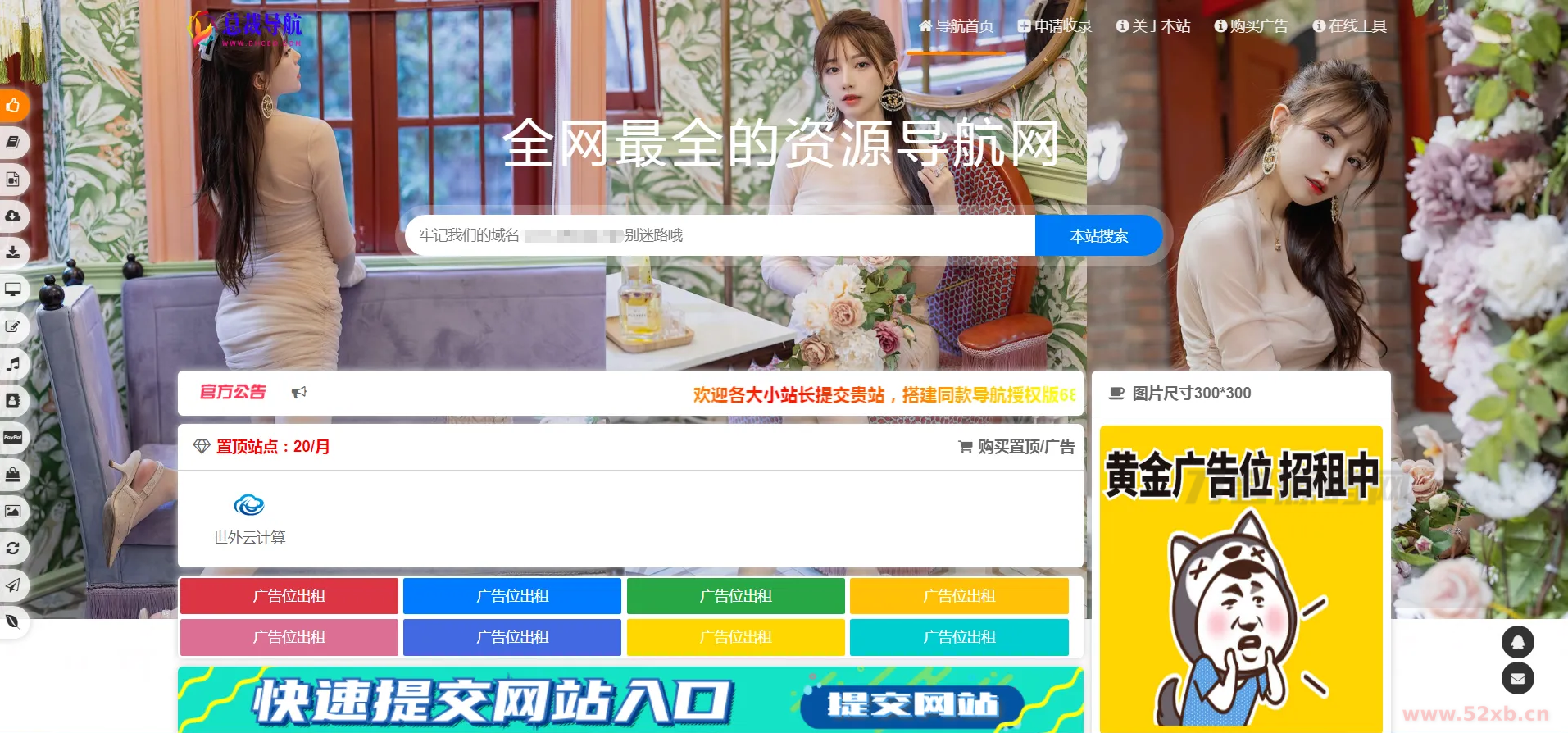 1669809979811137.png 1.png