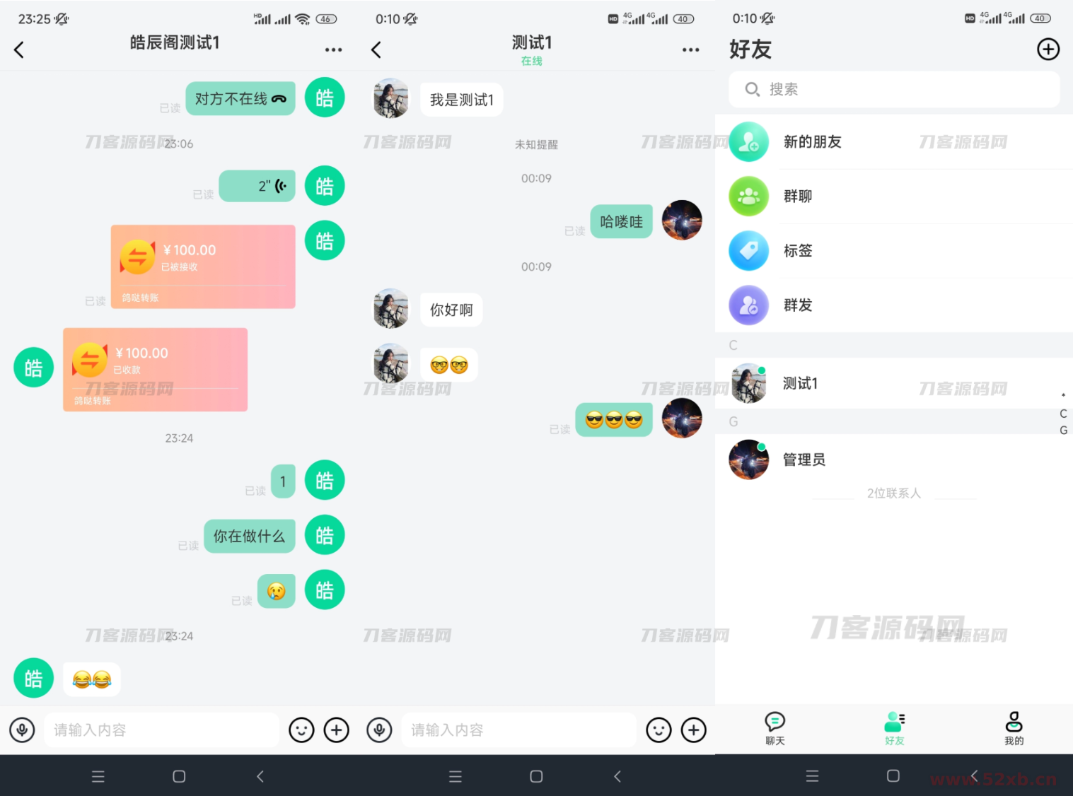 1669703428942067.png 333.png