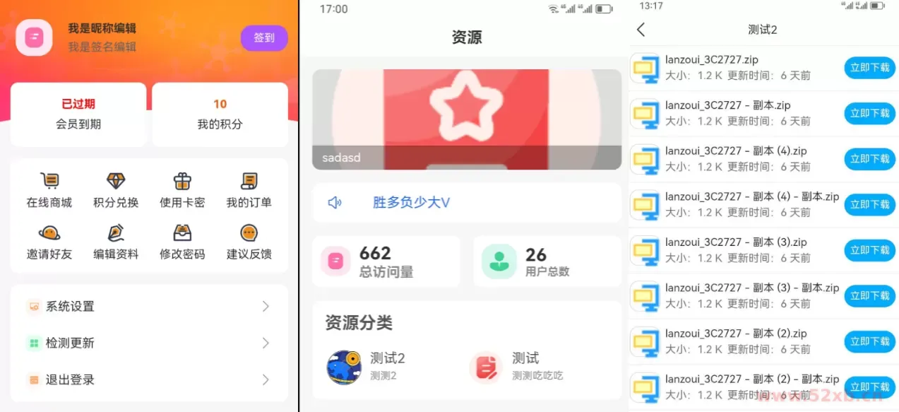 1669434359954717.webp 1.webp