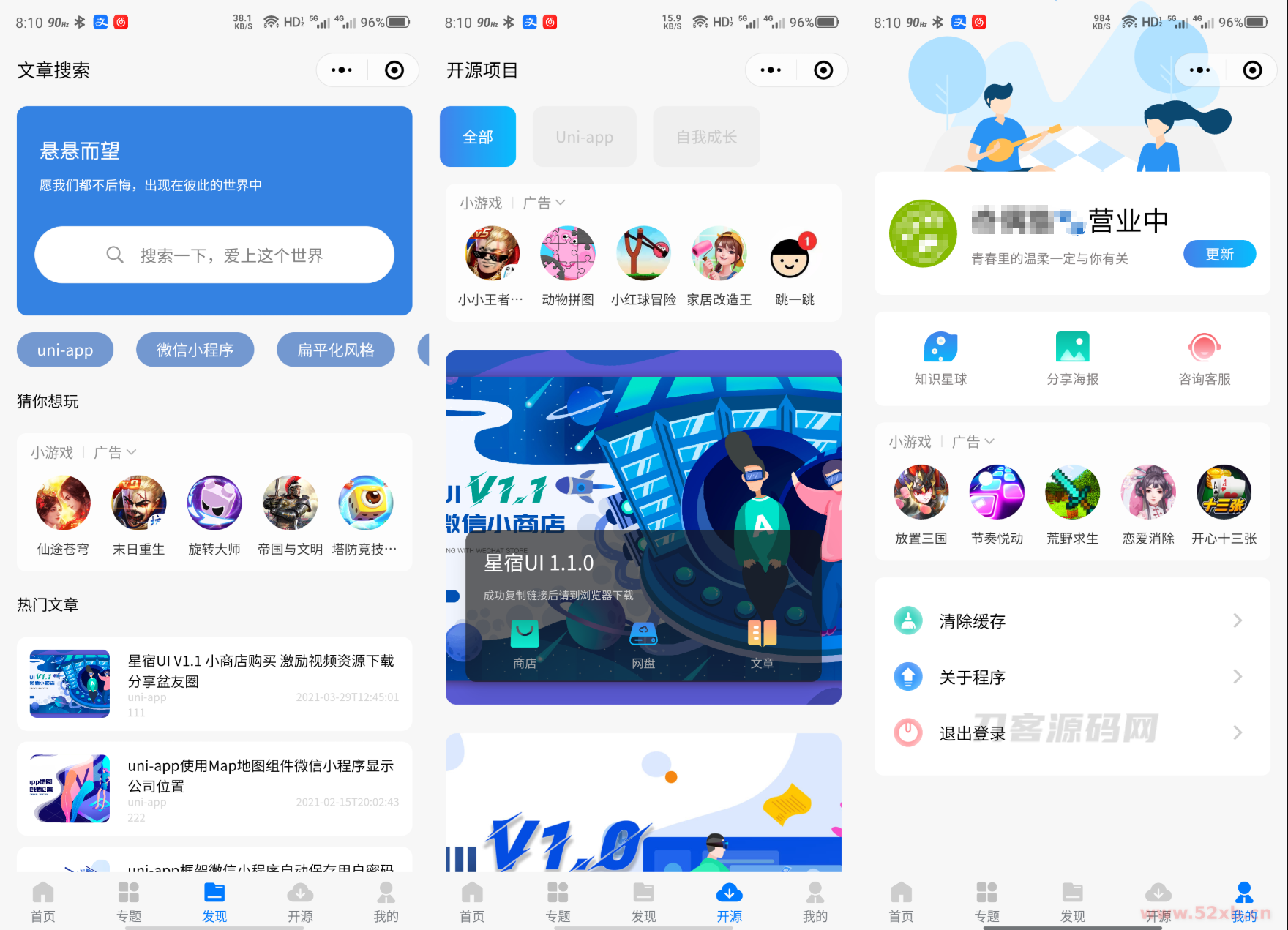 1669118803629162.png 2.png