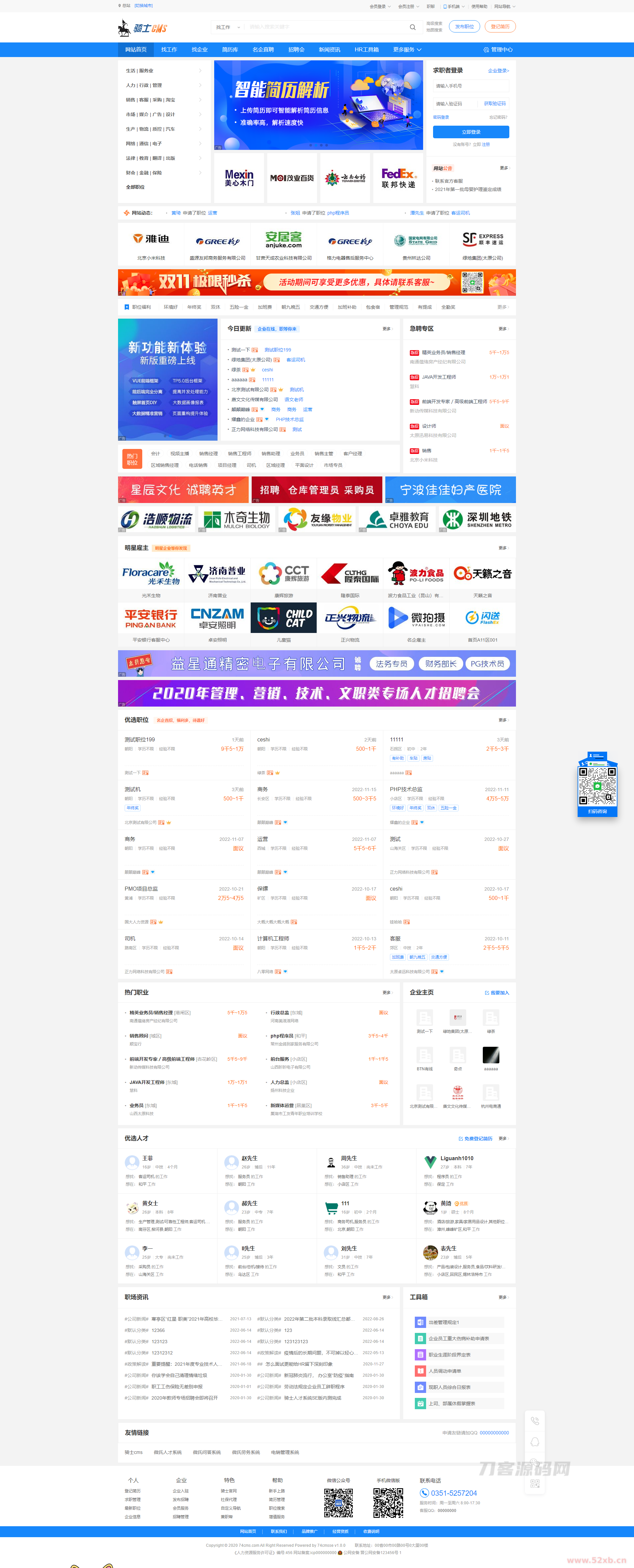 1668858967347508.png 2.png