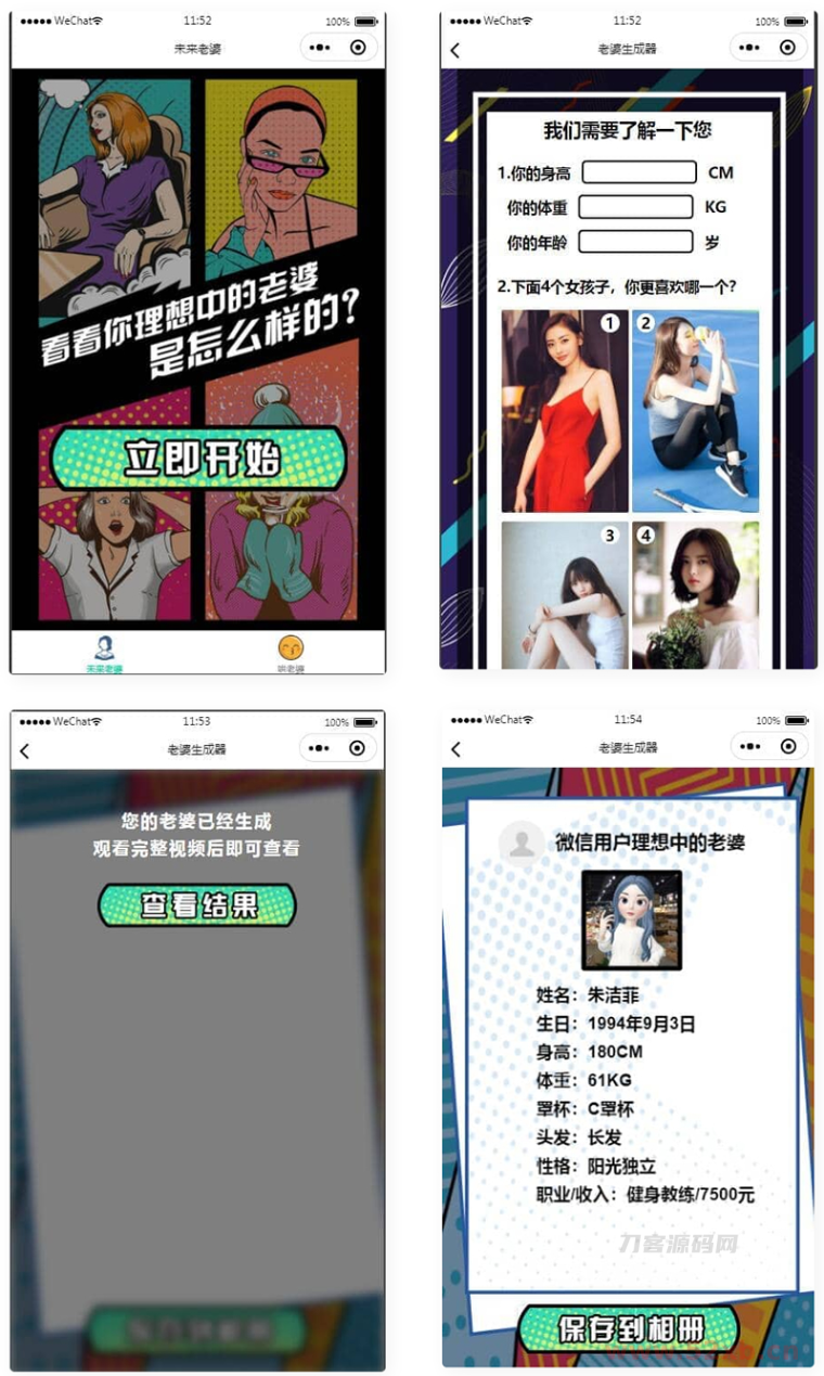 1669441041842717.png 2.png