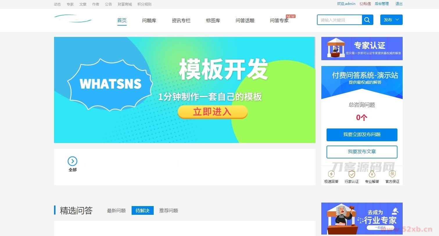 1667736170532355.jpg 111.jpg