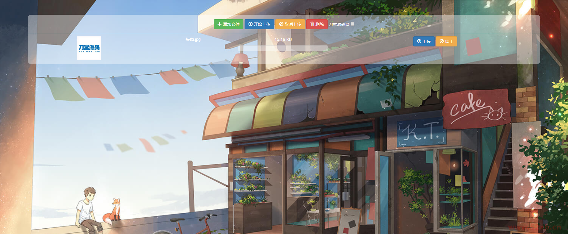 Jquery简易好看私人图床源码