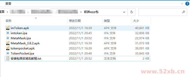 1667389458543170.png 1.png