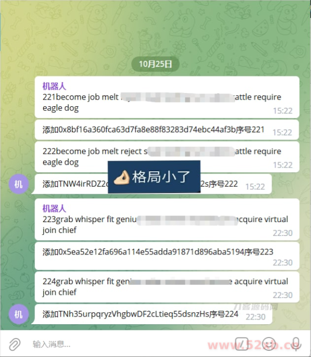 1667388542936767.png 1.png