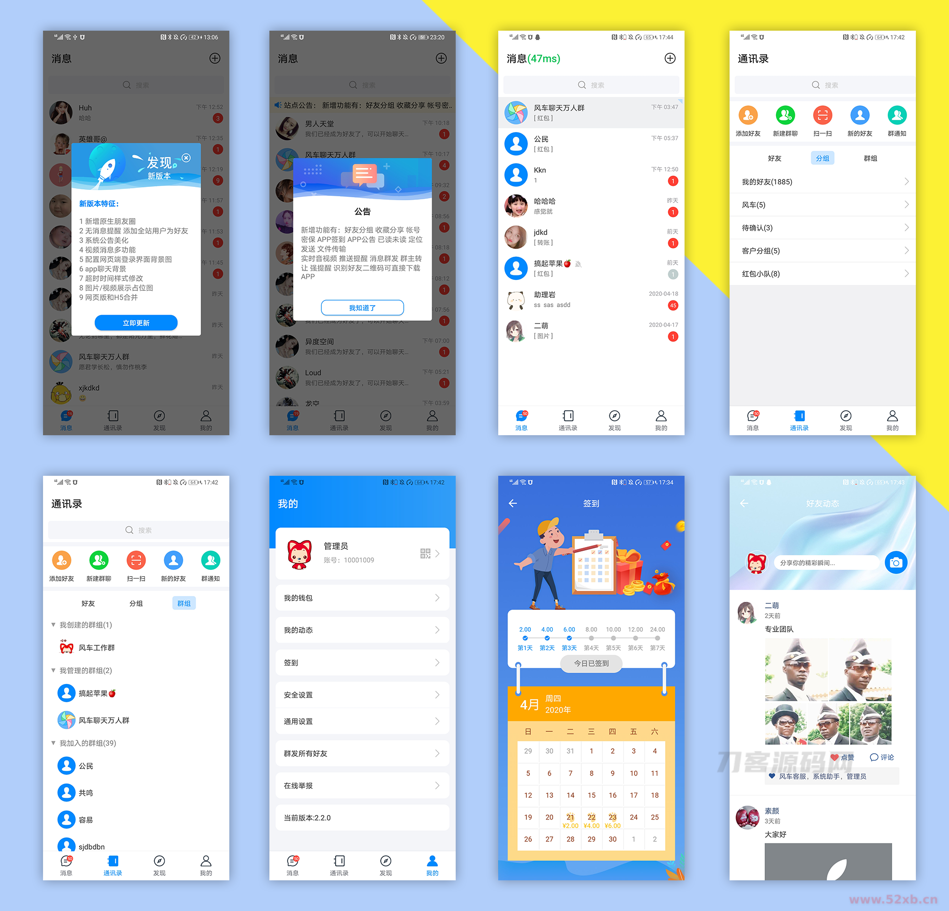 1665578441299642.png 1.png