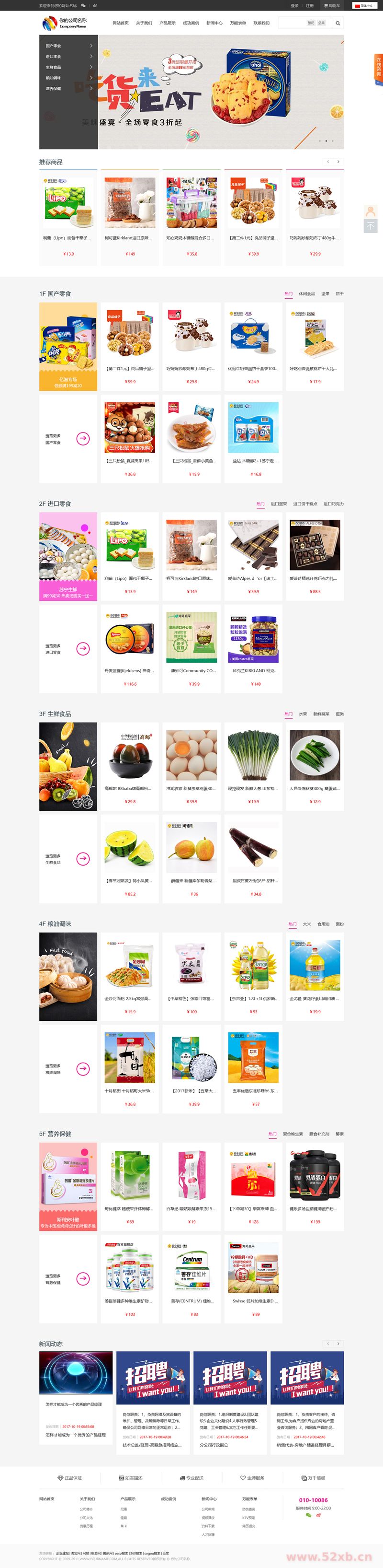 1664589801834929.jpg 1.jpg