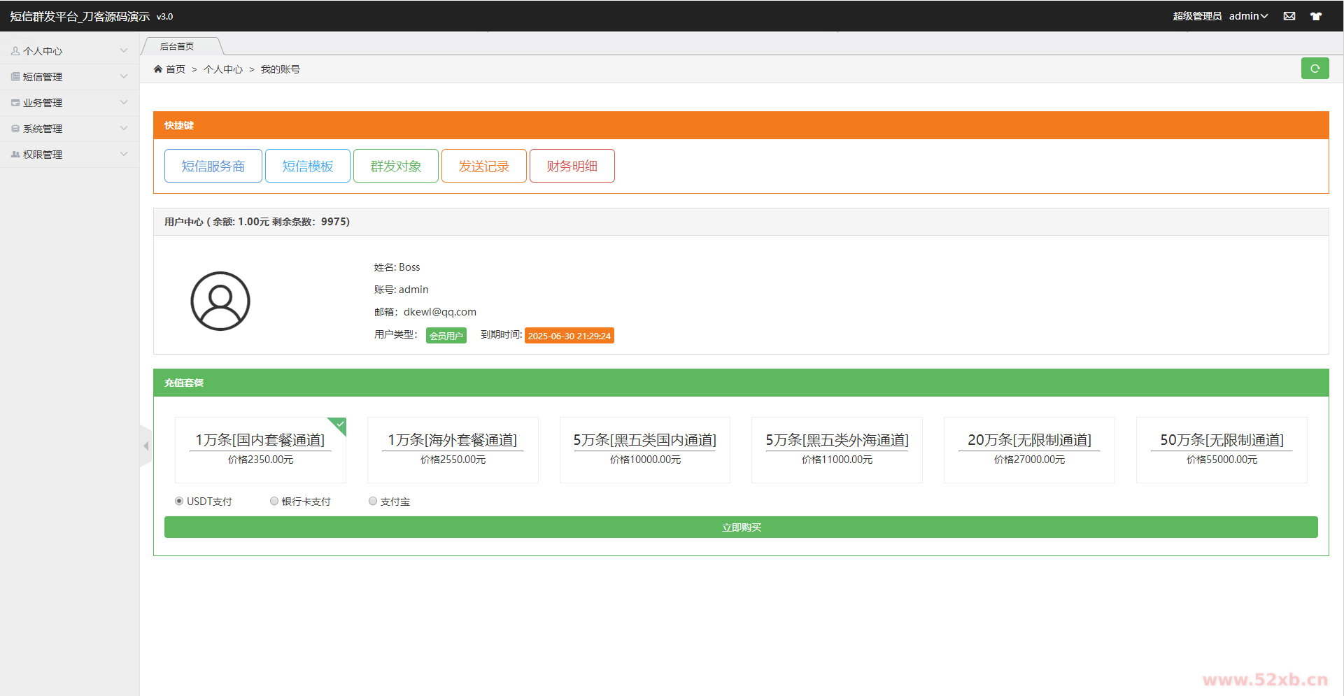 1661403182630174.png 1.png