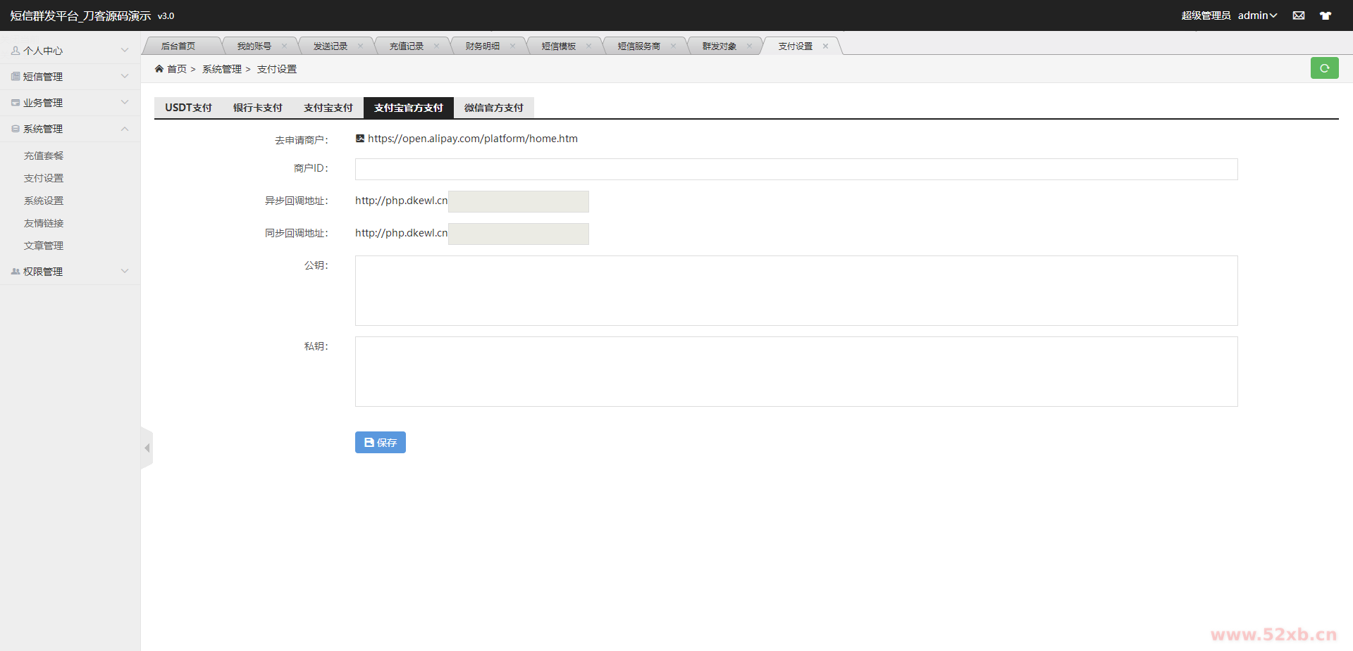 1661403232509964.png 2.png