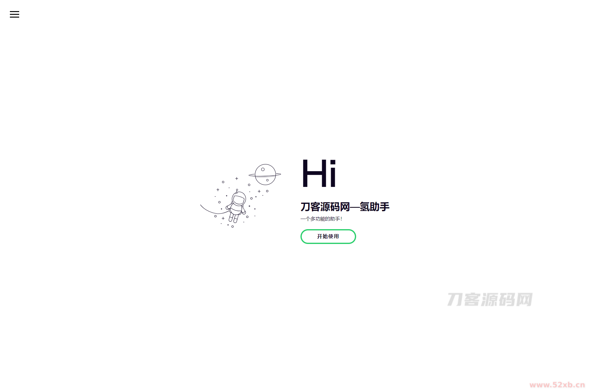 1669002891817829.png 1.png