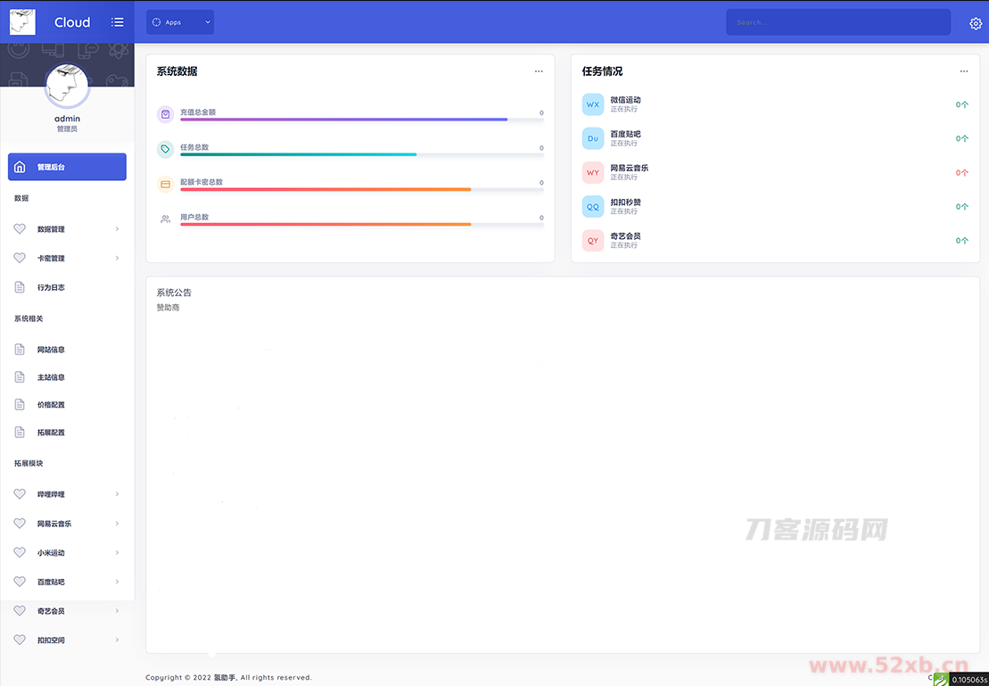 1669002896746422.png 3.png