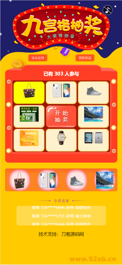 1658741277176453.png 1.png