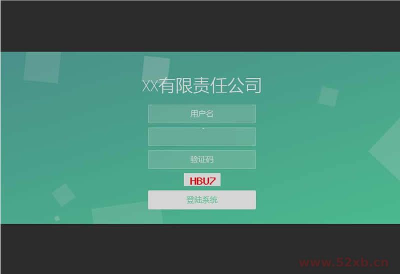 2022 开源PHP留言反馈管理系统 v2.0