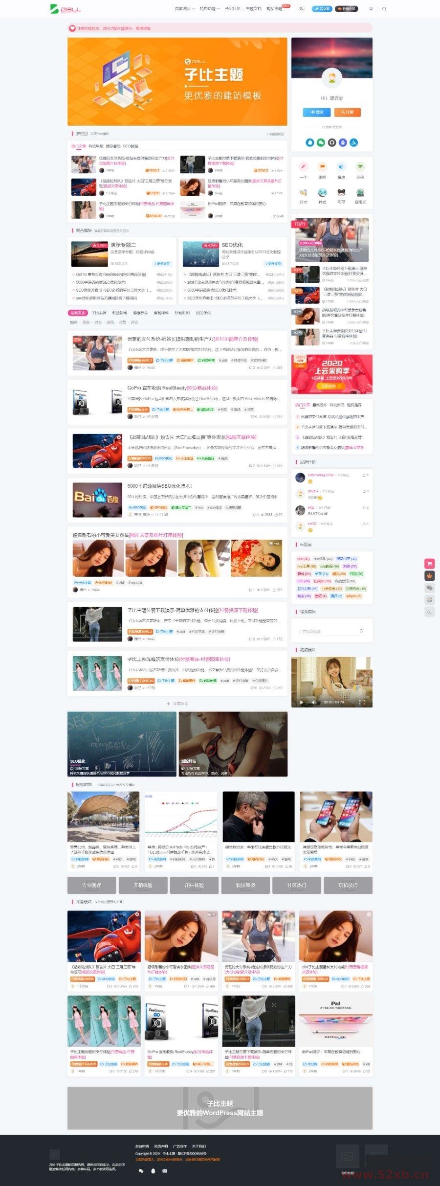 1656331801608745.jpg 1.jpg