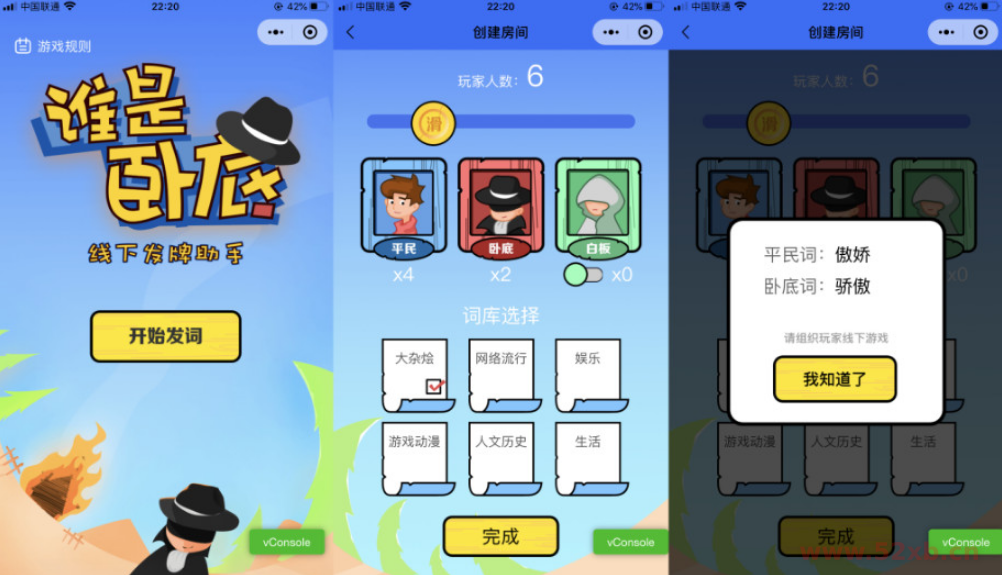 1655726740147817.png 1.png