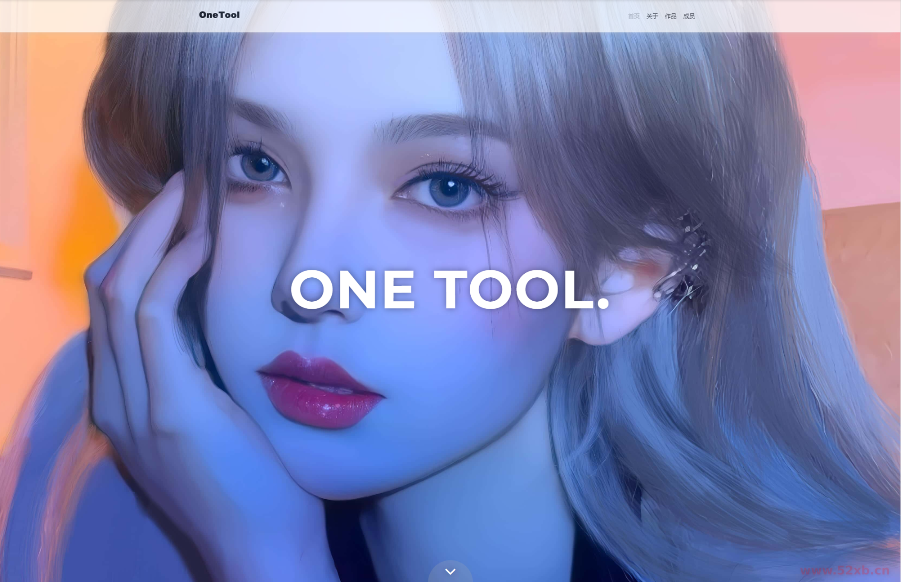 大气美观的互联网产品官网HTML单页