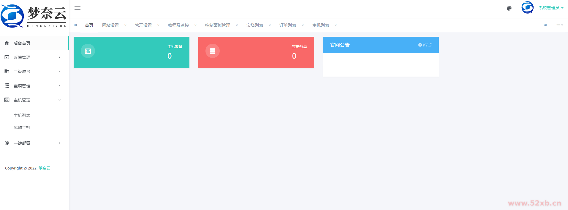 1654573503922114.png 1.png