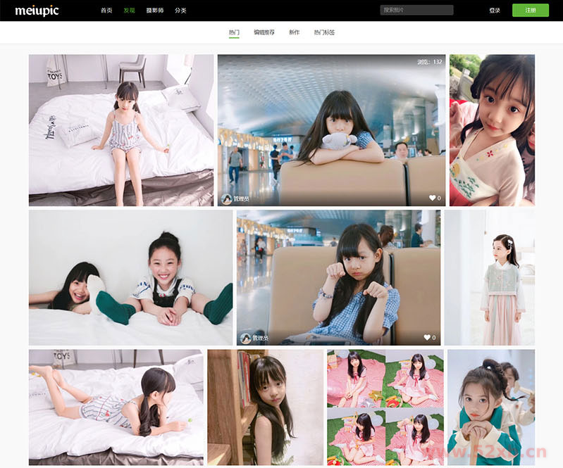 MeiuPic美优相册管理系统源码v3.0