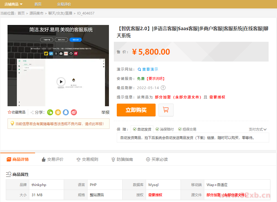 1654088101395451.png 1.png