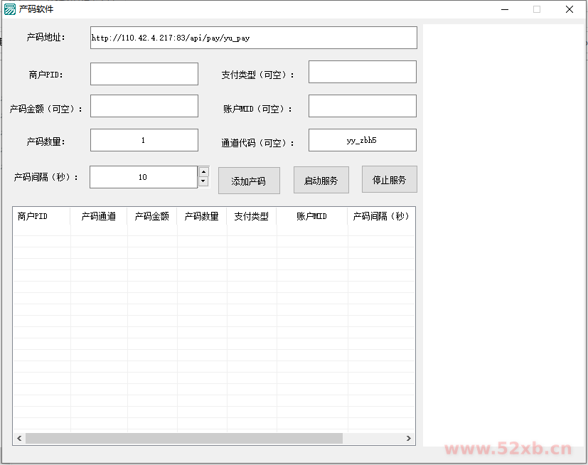 1653197387907171.png 1.png