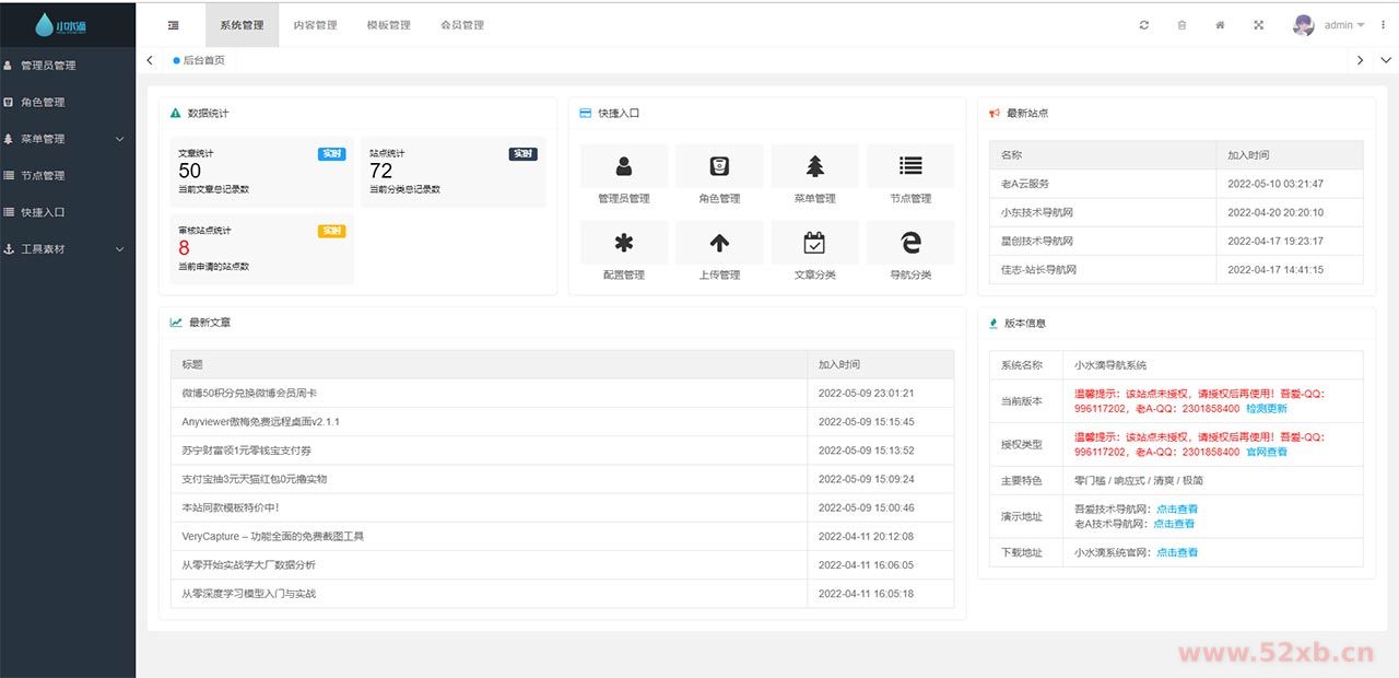 1653051406957129.jpg 2.jpg