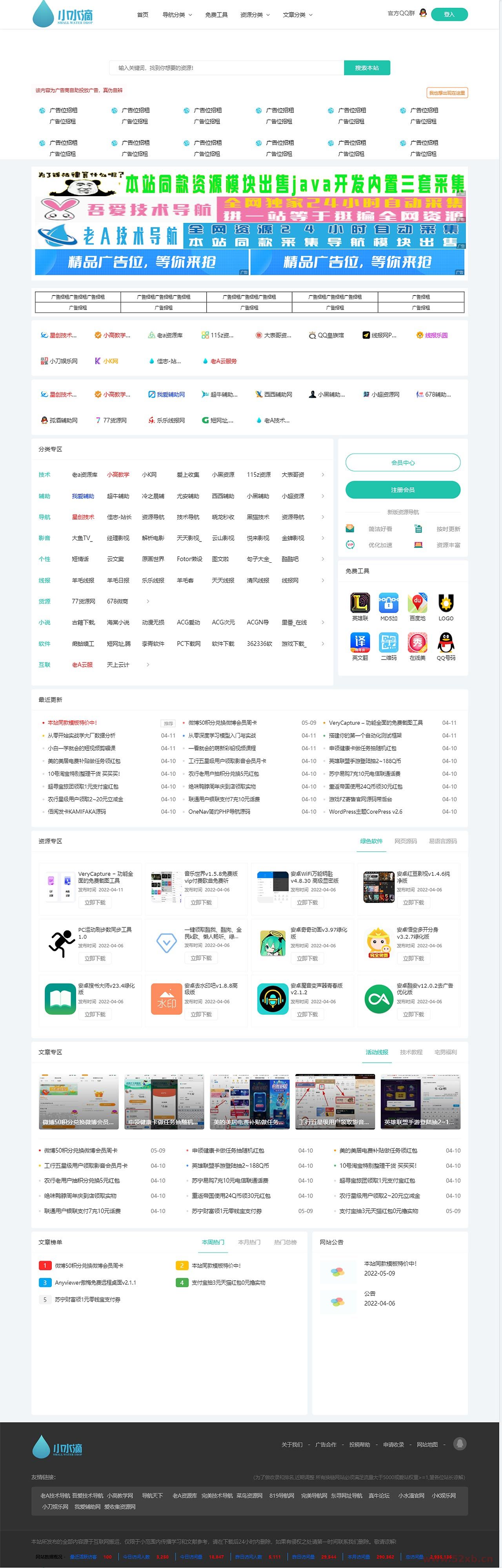 1653051393329747.jpg 1.jpg