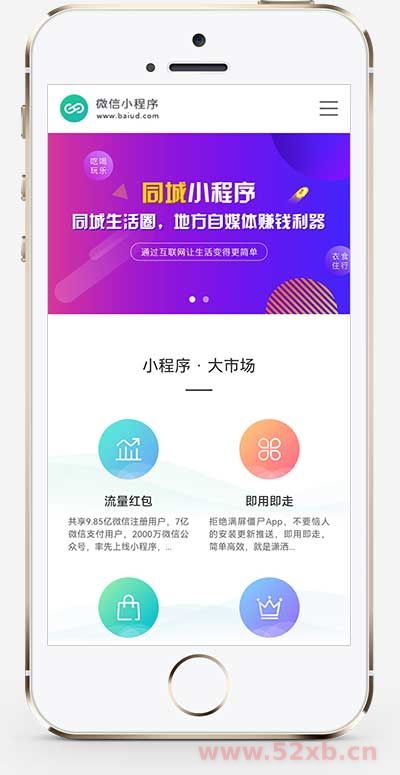 1652611045645806.gif 2.gif